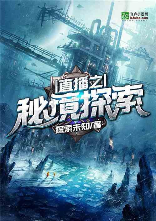 动物帮帮忙保卫家园