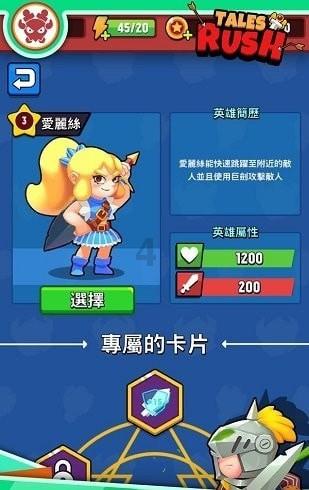 蓝狐视频