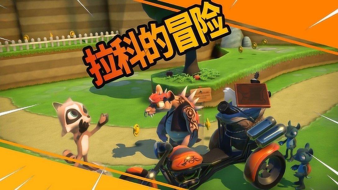 探索你的室友如何看待你是个沙雕?,了解更多有趣的知识!
