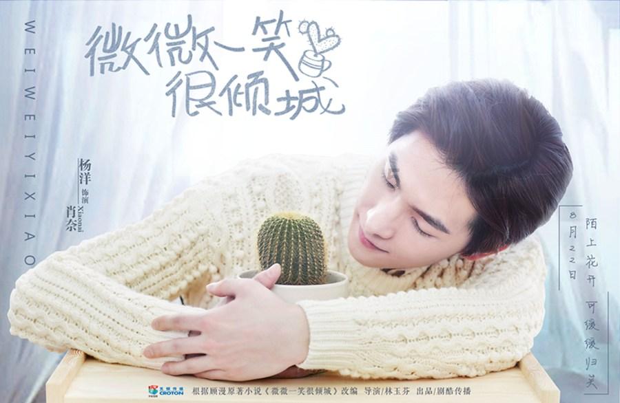 hahabetcom官网星辰大海