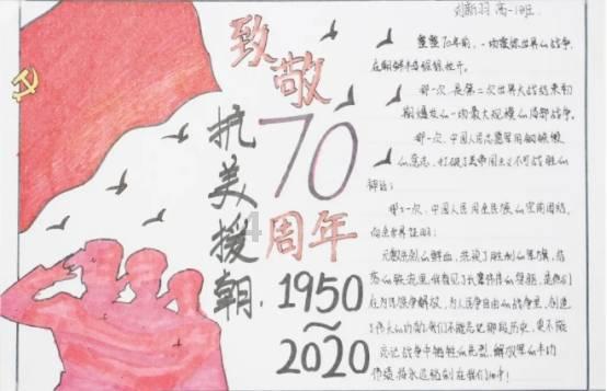 男生戴小皮筋女生带什么？