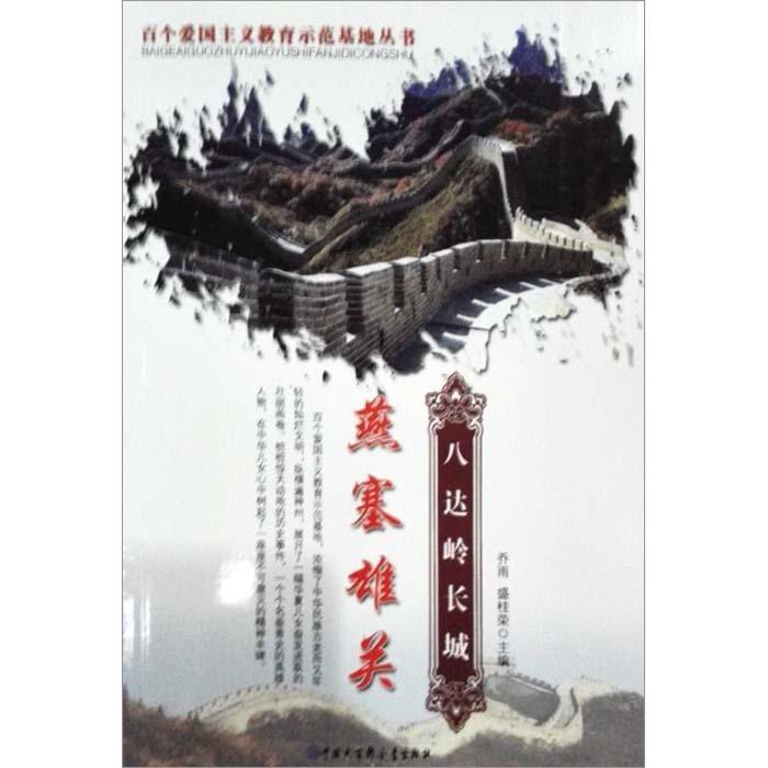 hahabetcom官网星辰大海