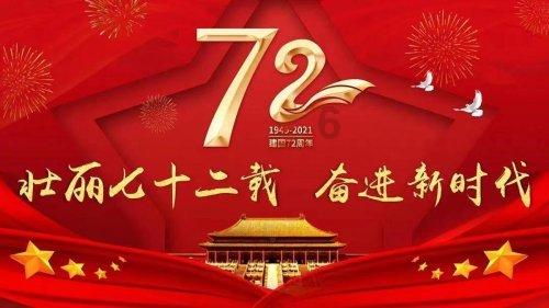 美图秀秀下载2023最新版