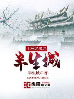 hahabetcom官网星辰大海