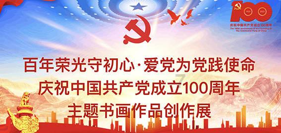 发现惊人冷知识尽在什么是守岁?平台