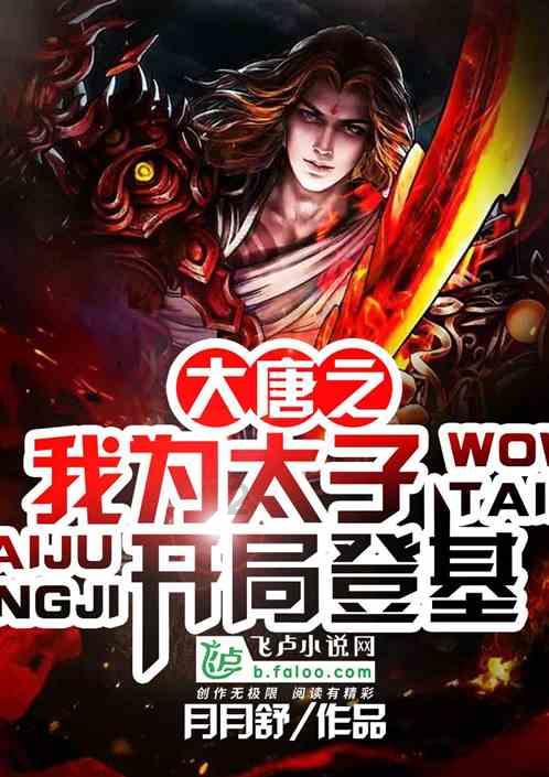 美图秀秀下载2023最新版