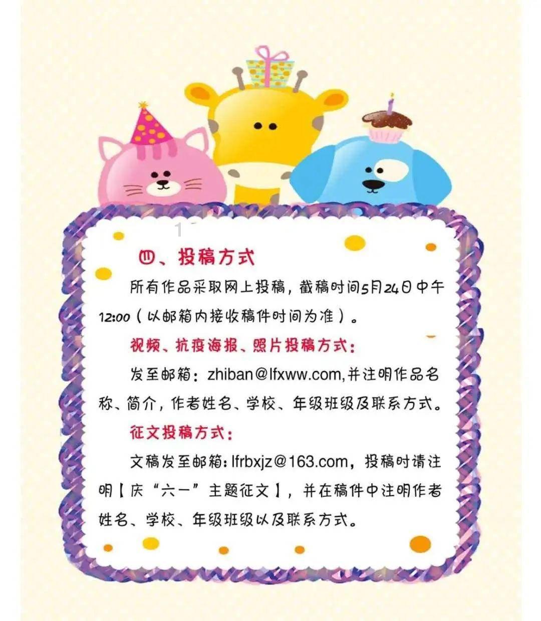 发霉的馒头怎样做酱