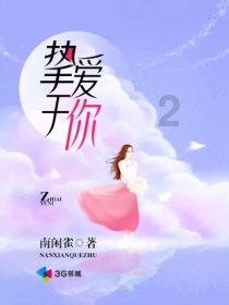 聪明蜡笔小新:把银行卡折断了!小新爸爸没法取钱了哦问答